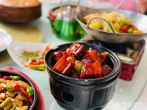 New Rural Cuisine
