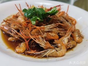 Muyun Farmhouse Cuisine