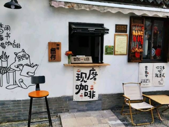 Yu Guang's Tea Story