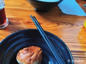 Li Juan Pan-fried Dumplings