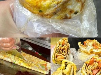 Old Shanghai Egg Pancake