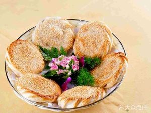 Chen's Linji Burnt Cake (Central Market Commercial Street Branch)
