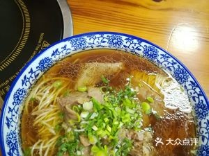 Shuangfeng Yipin Mutton Restaurant