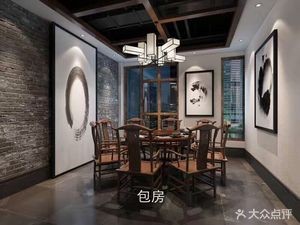 Chongqing Roast Chicken with Duck (Tiankang Yajiu Store)