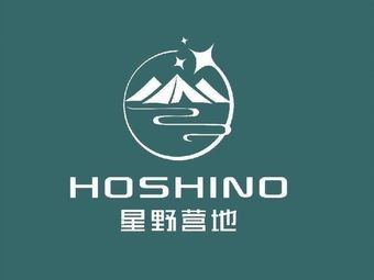 HOSHINO Outdoor BBQ · Team Building Base