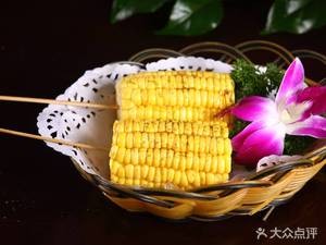 Huo Yi Ju Barbecue (Liuhe Branch)