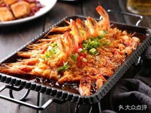 Oil Edge King Barbecue