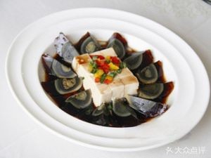 Huainan Beef Soup (Liuhe Branch)