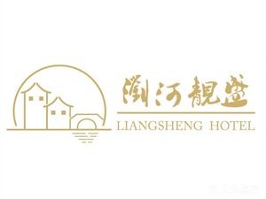 Liang Sheng Hotel