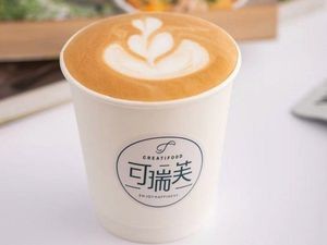 Clever's (Liuhé Store)