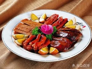 Mingzai Sour Fish