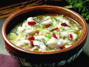 Sour Fish Restaurant (Jinyu Corridor Branch)