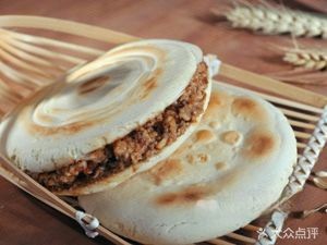 Dalowan Xi'an Noodle House (Liuhe Branch)