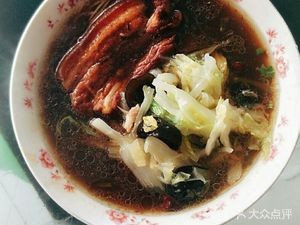 Huilan Noodle Shop