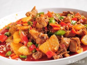 Chinese Lanzhou Hand-Pulled Noodles (Tinghai Road Store)
