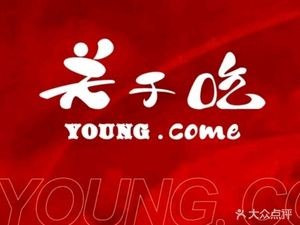 About Eating.come (Gaodao Branch)