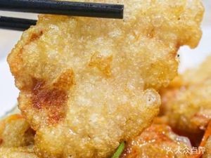 Northeast Private Kitchen (Hanlin Neighbourhood Center Store)