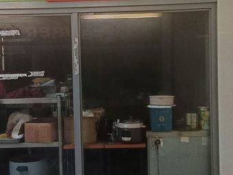 Lao Ba Crossing Rice Noodles (Suzhou Store)