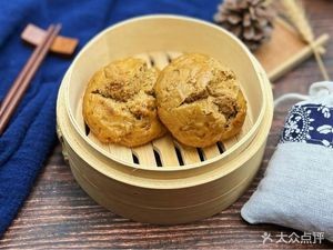 Si Ji Congee Shop (Shunda Plaza Branch)