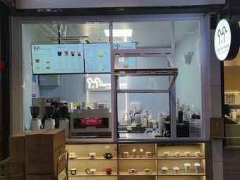 9.9 COFFEEHOUSE (Dongjing Branch)