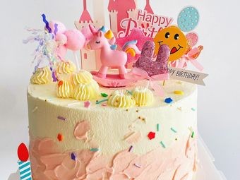 Koala Birthday Cakes & Dessert Boutique (Hyde Park Location)