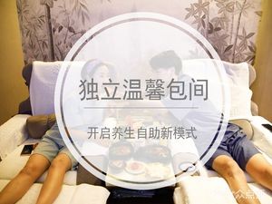 Legendary Food Buffet (Zhongxin Building Store)