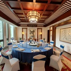 Jing Zhai · Jiangnan Cultural Cuisine