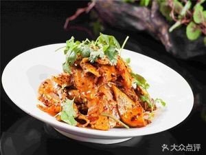 Di Guo Ju (Hanlin Branch)