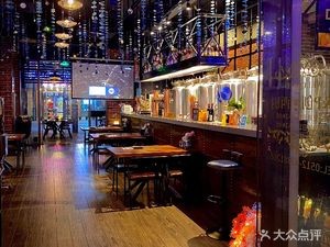 A&P Creative Western Kitchen (Dushu Lake)