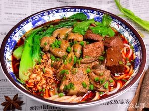 Niuxiao Mian Chongqing Noodles (Zhongheng Design Branch)