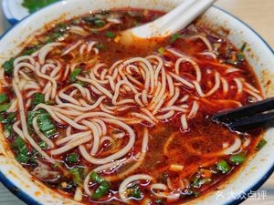 Yilan Qinghai Beef Noodles (Hudie Wan Branch)