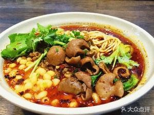 Chongqing Small Noodles (Jingying Apartment Branch)