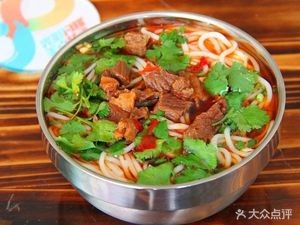 Chongqing Noodles (WenCui Plaza Store)