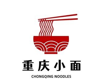 Chongqing Noodles