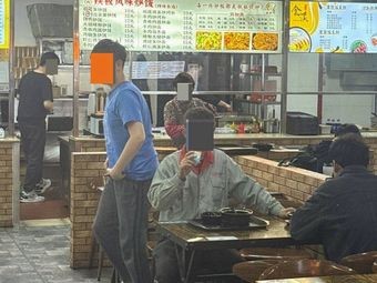 Specialty Teppanyaki Fried Rice & Noodles