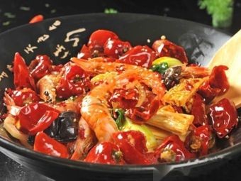Douyi Pot Spicy Hot Pot (Shunda Plaza Branch)