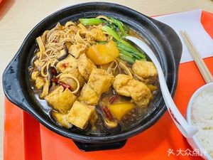Haomanlai Woxiang Chicken Rice (Wenhui Plaza Branch)