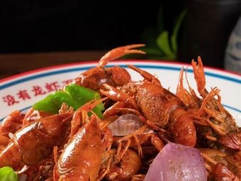 Suzhou Wansheng Baozi Shop