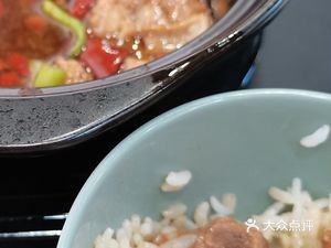 Ji Gu Gu (Wen Hui Branch)