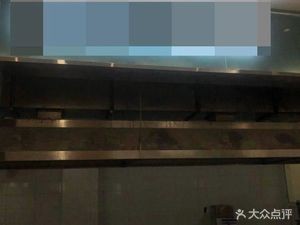 Shandong Mixed Grain Crepes