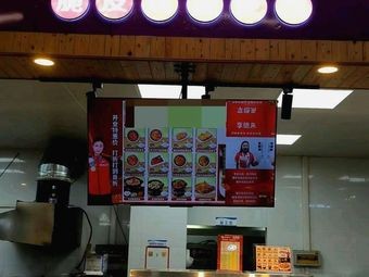 Xiang Deli (Canteen No.1 Branch)