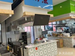 Meng Chu (IVT First Floor Canteen Branch)