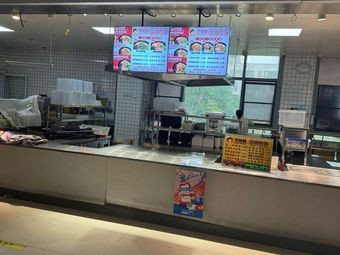 Huagirl Dry Pot Pan-Fried Meat and Rice