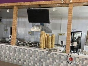 Jiujiu Wooden Bucket Rice