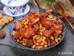 Yellow Braised Chicken Rice (Yuanzhi Second Canteen Branch)