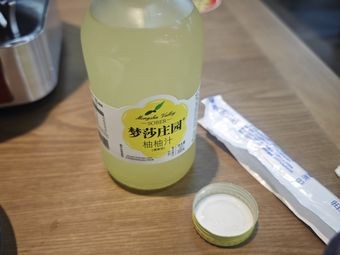 Tongxiang Local Cuisine Restaurant (New Area Branch)