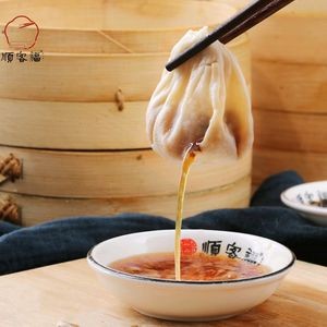 Shunkefu Dumpling & Wonton (Taguang Store)