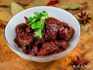 Du Sanzhen (Xintai Garden Store)