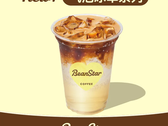 Bixing Coffee (China Entrepreneurship Park Branch, Suzhou New District)