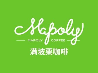 MAPOLY COFFEE (Suzhou High-tech Branch)